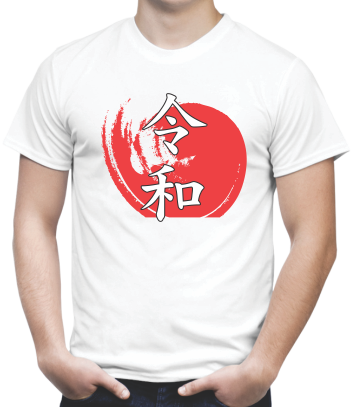 Camiseta Kanji Reiwa 01