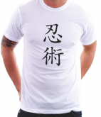 Camiseta Ninjutsu