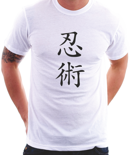 Camiseta Ninjutsu