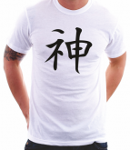 Camiseta Kanji KAMI SAMA-DEUS