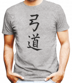 Camiseta Kyudo