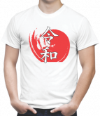 Camiseta Kanji Reiwa 01