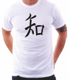 Camiseta Kanji CHIE-SABEDORIA