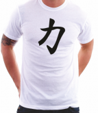Camiseta Kanji CHIKARA-FORÇA
