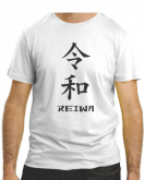 Camiseta Kanji Reiwa 03