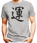 Camiseta Kanji UNMEI-DESTINO