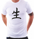 Camiseta Kanji JINSEI-VIDA